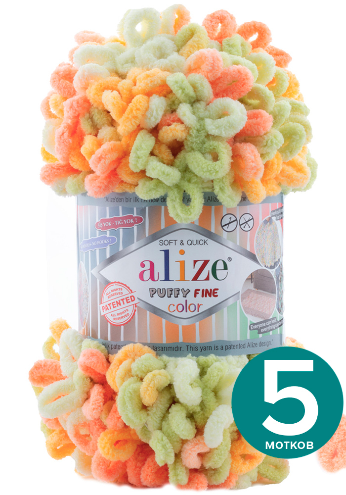 Пряжа Alize Puffy Fine Color 5 шт - 6313 (зеленый, желтый, оранжевый), 100 г x 14 м / Ализ, Разноцветный, klubоk.club_Puffy Finе Colоr
Пряжа Alize Puffy Fine Color 5 шт - 6313 (зеленый, желтый, оранжевый), 100 г x 14 м / Ализ, Разноцветный, klubоk.club_Puffy Finе Colоr