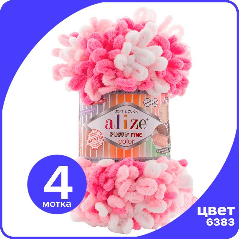 Пряжа Alize Puffy Fine Color 4 шт - 6383 (розовый, белый), 100 г x 14 м / Ализе Пуффи Файн, Разноцветный, klubоk.club_Puffy Finе Colоr
Пряжа Alize Puffy Fine Color 4 шт - 6383 (розовый, белый), 100 г x 14 м / Ализе Пуффи Файн, Разноцветный, klubоk.club_Puffy Finе Colоr
