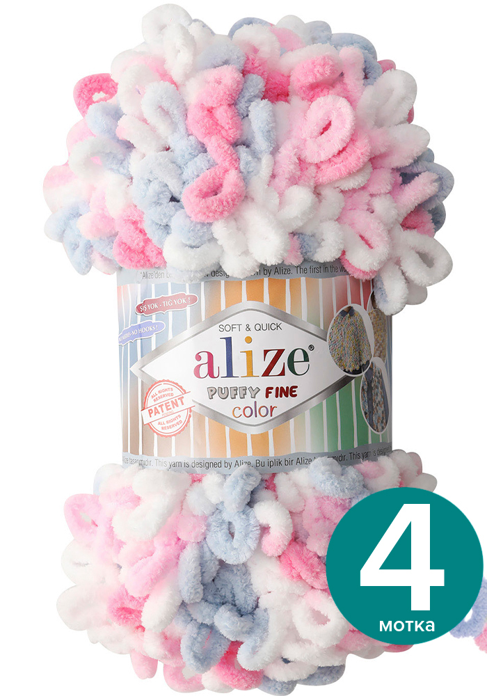 Пряжа Alize Puffy Fine Color 4 шт - 5945 (белый, розовый, серо-голубой), 100 г x 14 м / Ал, Разноцветный, klubоk.club_Puffy Finе Colоr
Пряжа Alize Puffy Fine Color 4 шт - 5945 (белый, розовый, серо-голубой), 100 г x 14 м / Ал, Разноцветный, klubоk.club_Puffy Finе Colоr