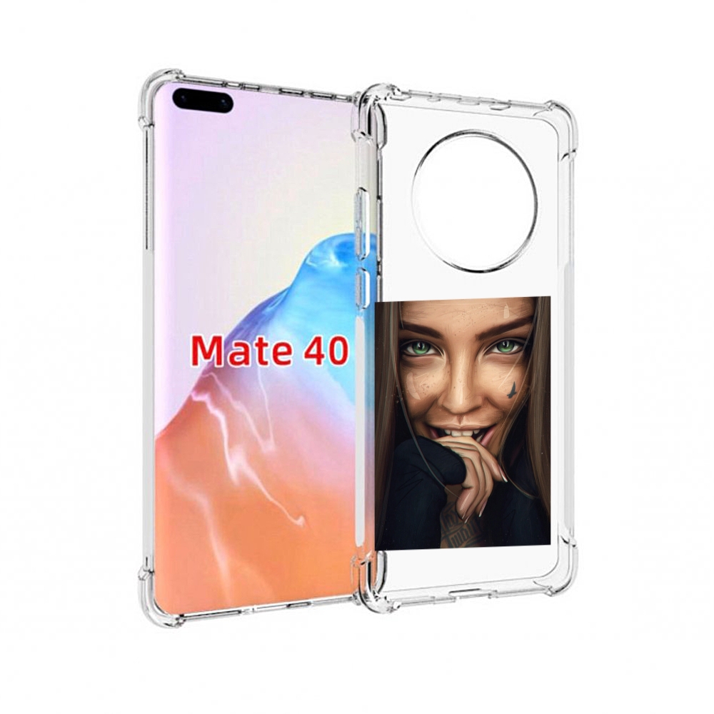 Чехол MyPads Tocco для Huawei Mate 40 девушка улыбается женский, Прозрачный, Tocco
Чехол MyPads Tocco для Huawei Mate 40 девушка улыбается женский, Прозрачный, Tocco