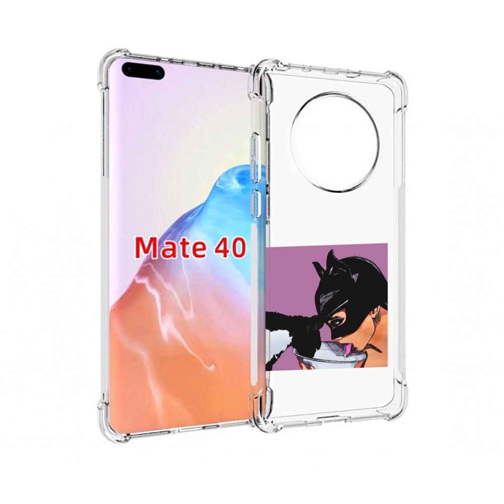 Чехол MyPads Tocco для Huawei Mate 40 девушка с котом пьют молоко женский, Прозрачный, Tocco
Чехол MyPads Tocco для Huawei Mate 40 девушка с котом пьют молоко женский, Прозрачный, Tocco