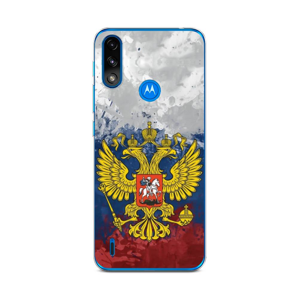 Чехол Awog на Lenovo K13/Motorola Moto E7 Power "РФ", Разноцветный, 242450-5
Чехол Awog на Lenovo K13/Motorola Moto E7 Power "РФ", Разноцветный, 242450-5