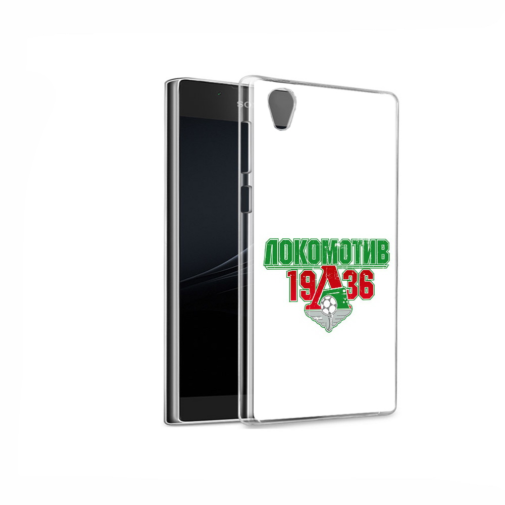 Чехол MyPads Tocco для Sony Xperia L1 ФК локомотив 1936 (PT66853.250.182), Прозрачный, Tocco
Чехол MyPads Tocco для Sony Xperia L1 ФК локомотив 1936 (PT66853.250.182), Прозрачный, Tocco