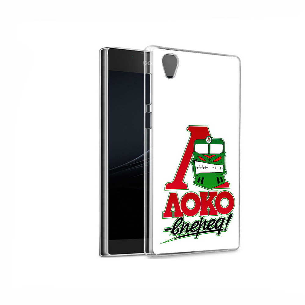 Чехол MyPads Tocco для Sony Xperia L1 ФК локо вперед (PT66853.250.181), Прозрачный, Tocco
Чехол MyPads Tocco для Sony Xperia L1 ФК локо вперед (PT66853.250.181), Прозрачный, Tocco