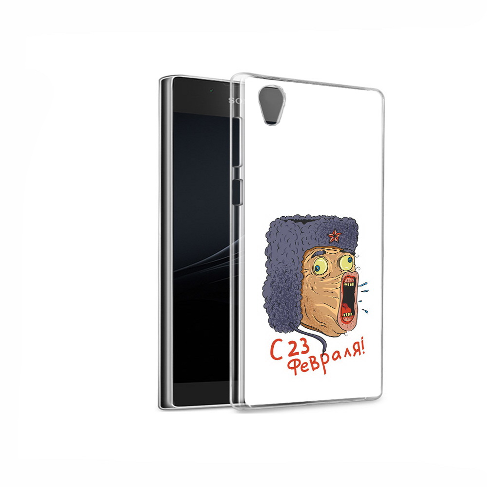 Чехол MyPads Tocco для Sony Xperia L1 23 февраля смешная эмоция (PT66853.250.15), Прозрачный, Tocco
Чехол MyPads Tocco для Sony Xperia L1 23 февраля смешная эмоция (PT66853.250.15), Прозрачный, Tocco