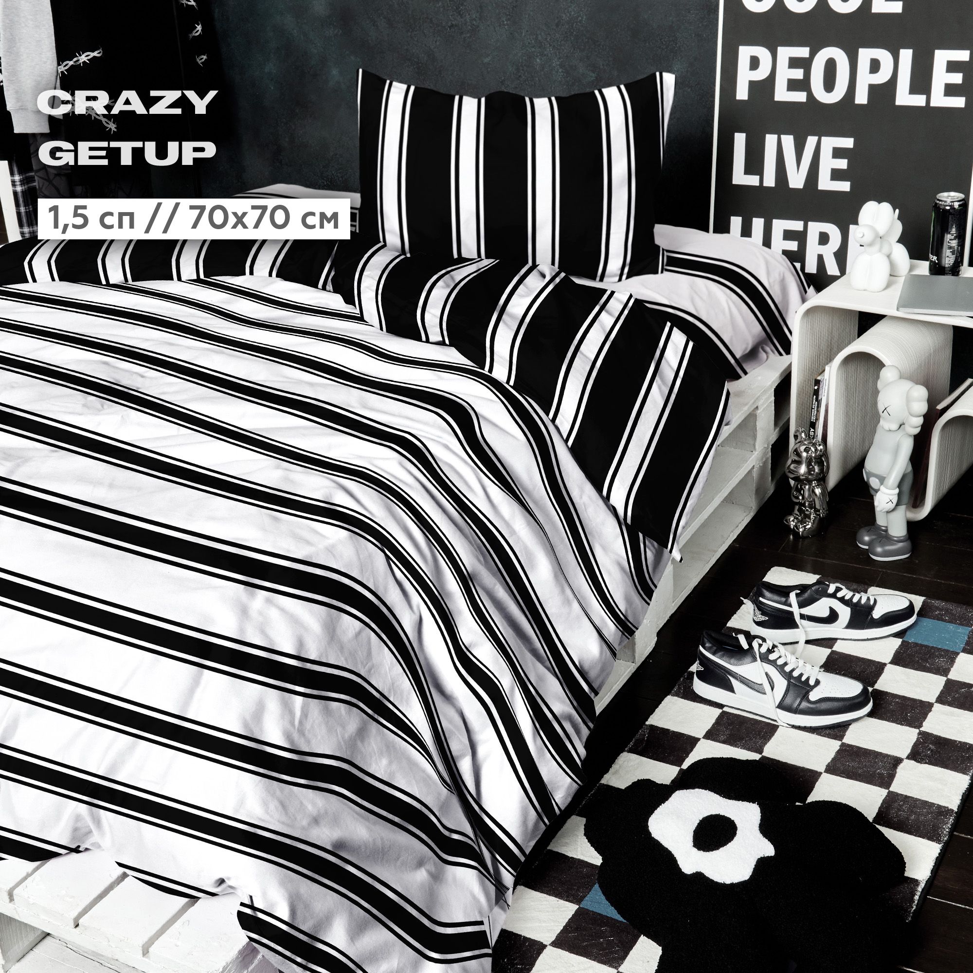 Комплект постельного белья Crazy Getup Crazy Getup перкаль A09311, Crazy Getup перкаль
Комплект постельного белья Crazy Getup Crazy Getup перкаль A09311, Crazy Getup перкаль