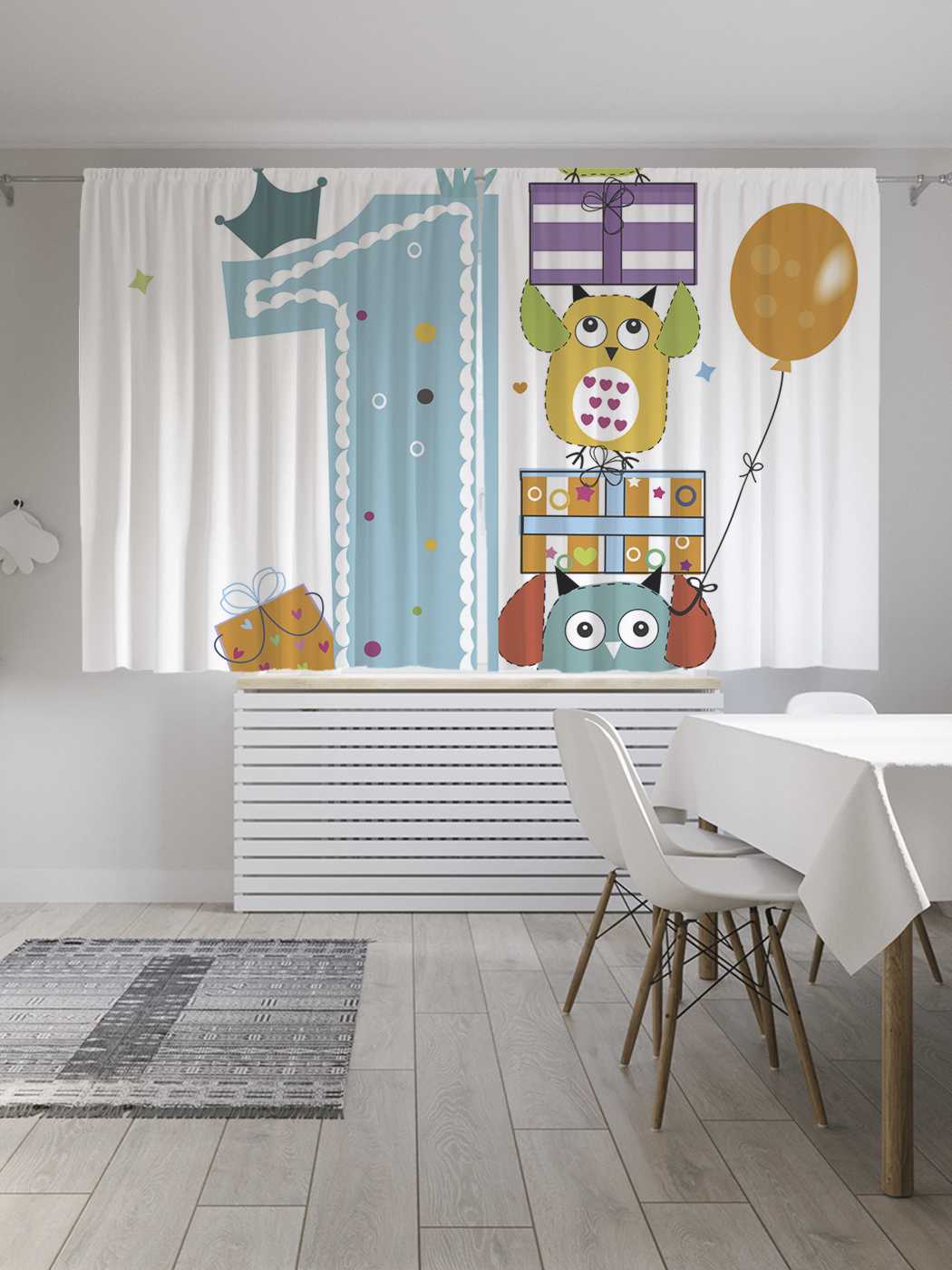 Шторы JoyArty с фотопечатью "Поздравление от сов" из сатена, 290х180 см, Поздравление от сов
Шторы JoyArty с фотопечатью "Поздравление от сов" из сатена, 290х180 см, Поздравление от сов