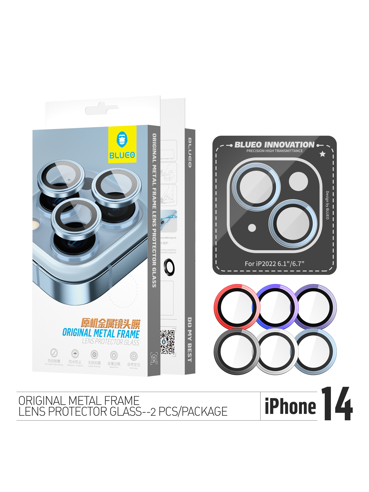 Стекло BlueO для iPhone 14/14 Plus, Camera lens Armor metal 2 шт. серебристый, Camera Lens
Стекло BlueO для iPhone 14/14 Plus, Camera lens Armor metal 2 шт. серебристый, Camera Lens