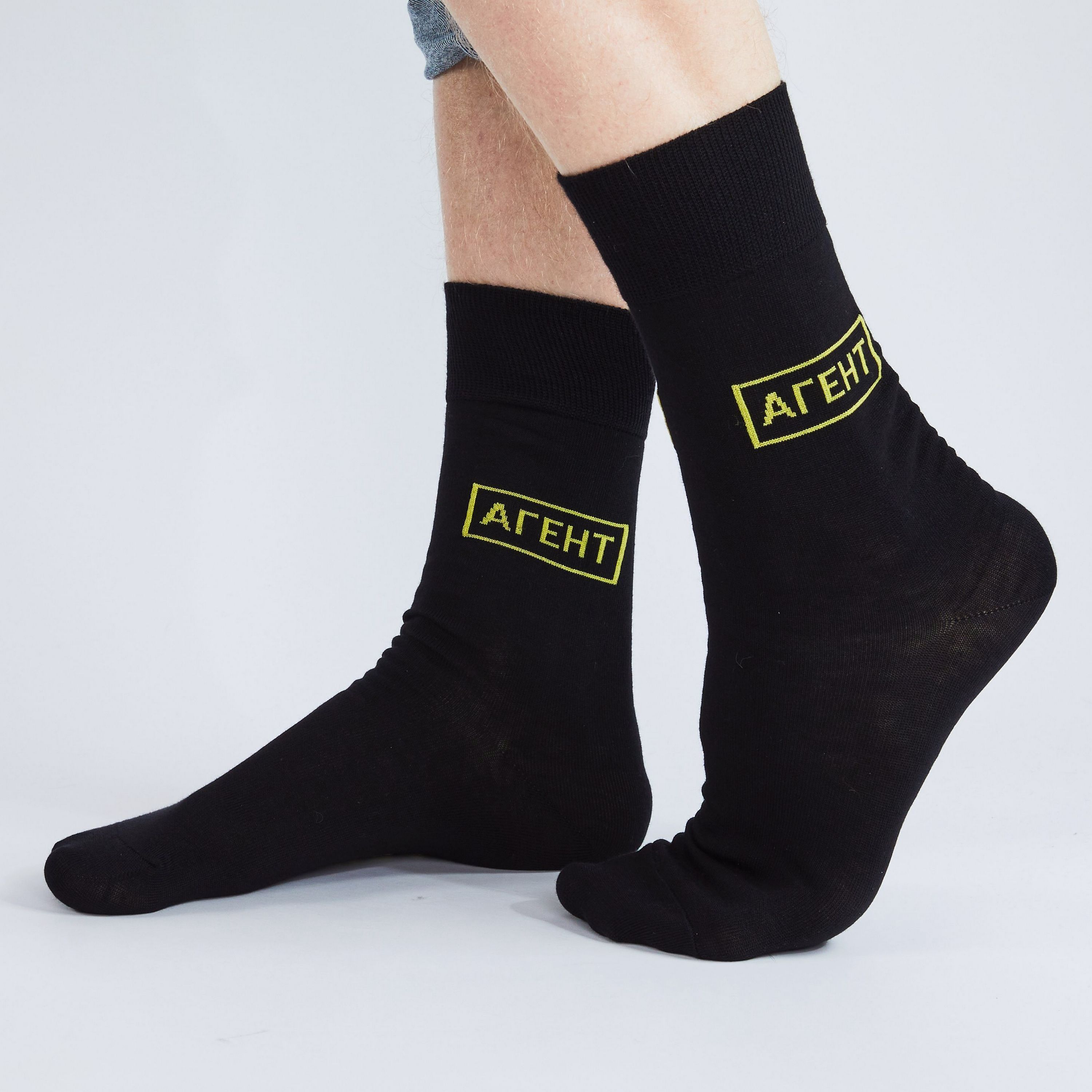 фото Носки мужские st. friday socks 23222-1169-19-08 черные 38-41
