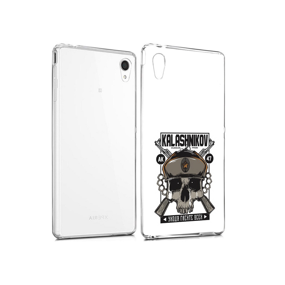 Чехол MyPads Tocco для Sony Xperia M4 Aqua Калашников (PT41841.249.94), Прозрачный, Tocco
Чехол MyPads Tocco для Sony Xperia M4 Aqua Калашников (PT41841.249.94), Прозрачный, Tocco