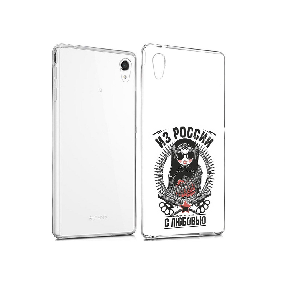 Чехол MyPads Tocco для Sony Xperia M4 Aqua Из России с любовью (PT41841.249.91), Прозрачный, Tocco
Чехол MyPads Tocco для Sony Xperia M4 Aqua Из России с любовью (PT41841.249.91), Прозрачный, Tocco