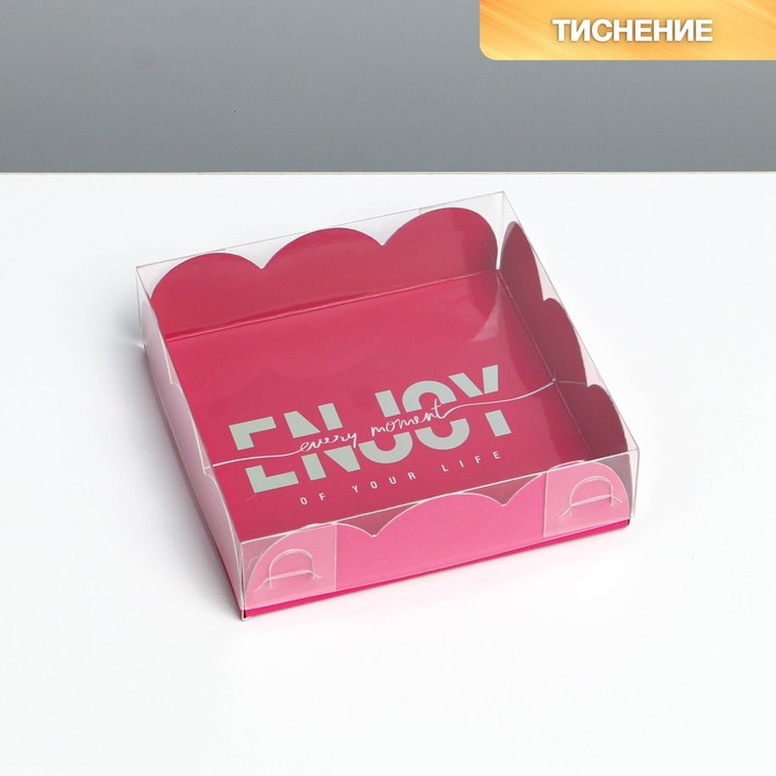 Коробка для кондитерских изделий голография с PVC крышкой «Enjoy», 10,5 × 10,5 × 3 см, Коллекция упаковки "Послание"
Коробка для кондитерских изделий голография с PVC крышкой «Enjoy», 10,5 × 10,5 × 3 см, Коллекция упаковки "Послание"