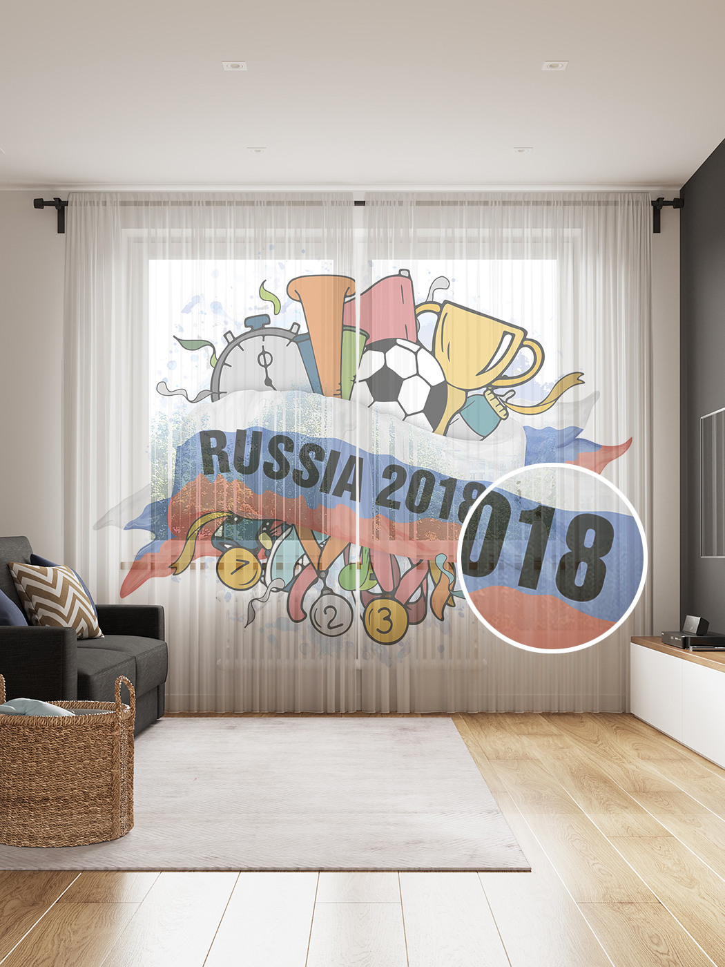 Фототюль JoyArty "Российские награды", 145x265см, 2 полотна, лента, 50 крючков, Российские награды
Фототюль JoyArty "Российские награды", 145x265см, 2 полотна, лента, 50 крючков, Российские награды