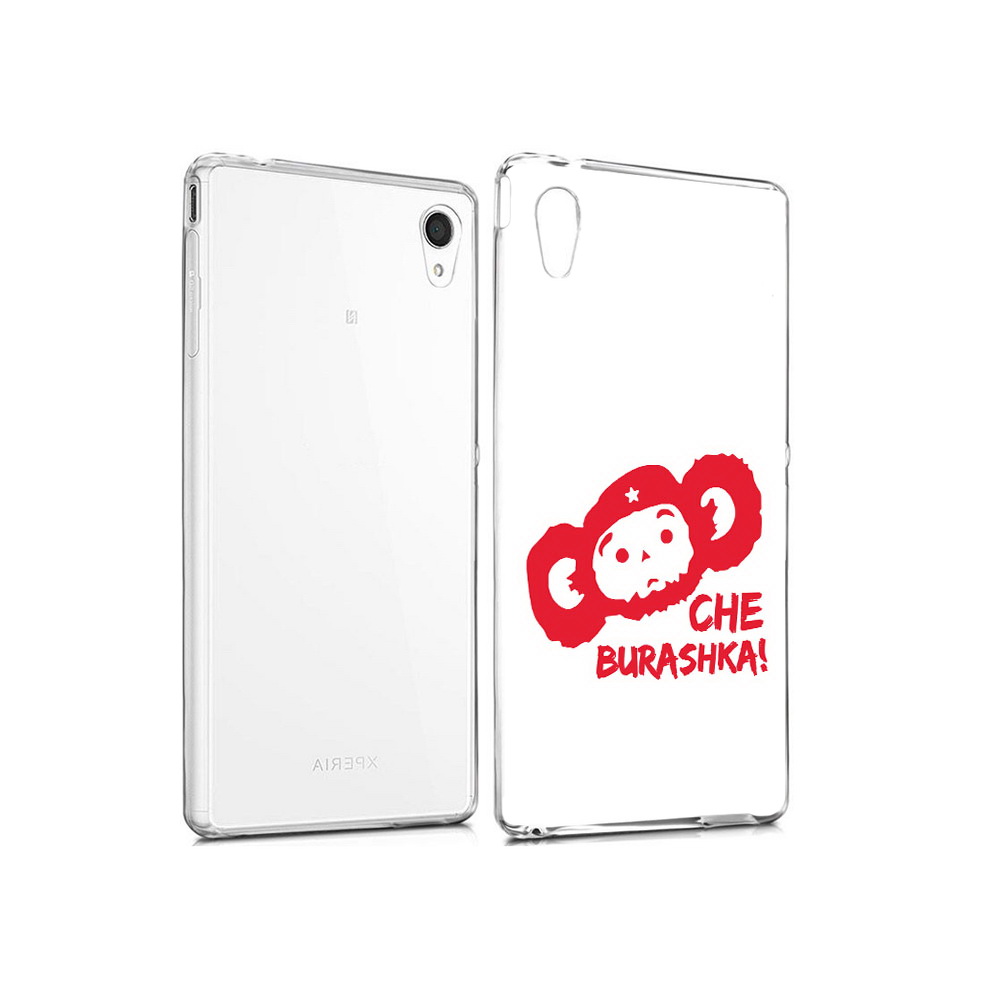 Чехол MyPads Tocco для Sony Xperia M4 Aqua чебурашка (PT41841.249.672), Прозрачный, Tocco
Чехол MyPads Tocco для Sony Xperia M4 Aqua чебурашка (PT41841.249.672), Прозрачный, Tocco