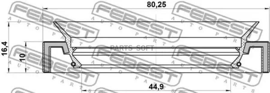 Сальник Привода 44.9x80.25x10x16.4 Lexus Gx400/460 Grj158,Urj150 2009.11- Febest 95hay-468
Сальник Привода 44.9x80.25x10x16.4 Lexus Gx400/460 Grj158,Urj150 2009.11- Febest 95hay-468