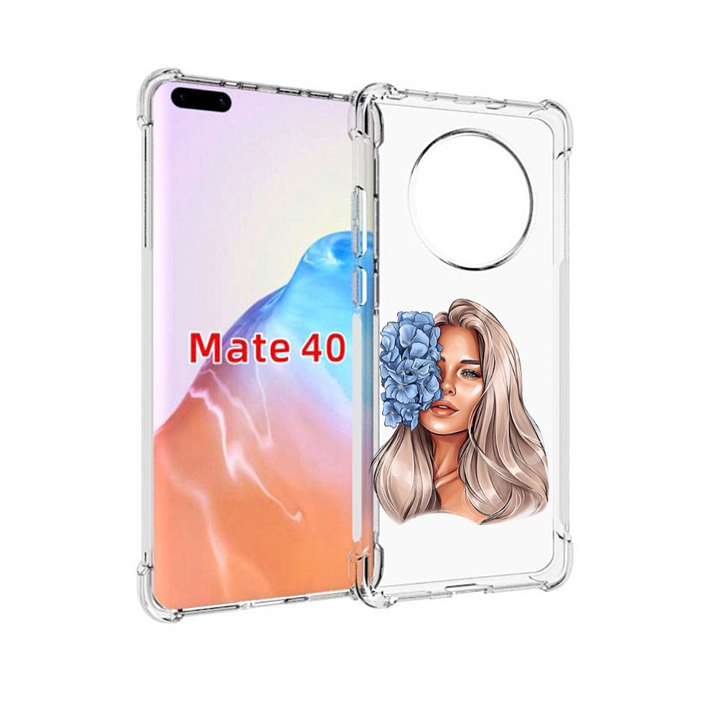 Чехол MyPads Tocco для Huawei Mate 40 блондинка-с-голубыми-цветами женский, Прозрачный, Tocco
Чехол MyPads Tocco для Huawei Mate 40 блондинка-с-голубыми-цветами женский, Прозрачный, Tocco
