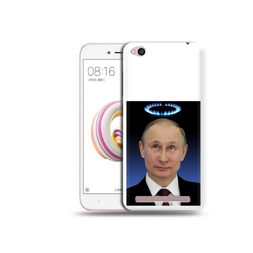 Чехол MyPads Tocco для Xiaomi Redmi 5A святой газ (PT227197.319.594), Прозрачный, Tocco
Чехол MyPads Tocco для Xiaomi Redmi 5A святой газ (PT227197.319.594), Прозрачный, Tocco