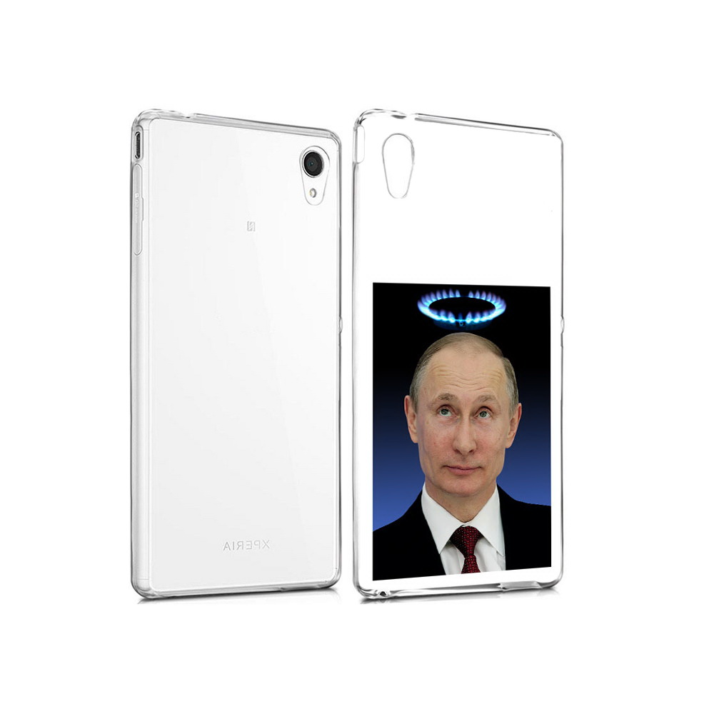 Чехол MyPads Tocco для Sony Xperia M4 Aqua святой газ (PT41841.249.594), Прозрачный, Tocco
Чехол MyPads Tocco для Sony Xperia M4 Aqua святой газ (PT41841.249.594), Прозрачный, Tocco