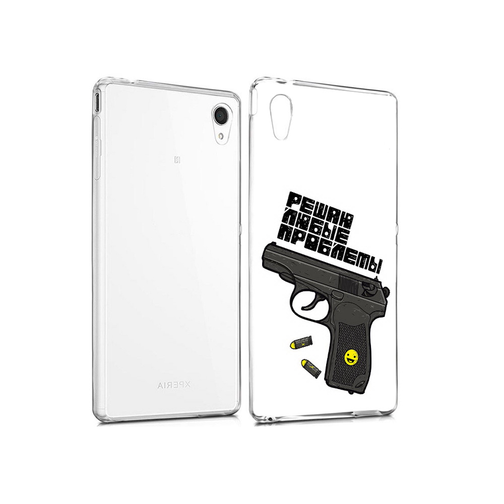 Чехол MyPads Tocco для Sony Xperia M4 Aqua пистолет против проблем (PT41841.249.542), Прозрачный, Tocco
Чехол MyPads Tocco для Sony Xperia M4 Aqua пистолет против проблем (PT41841.249.542), Прозрачный, Tocco