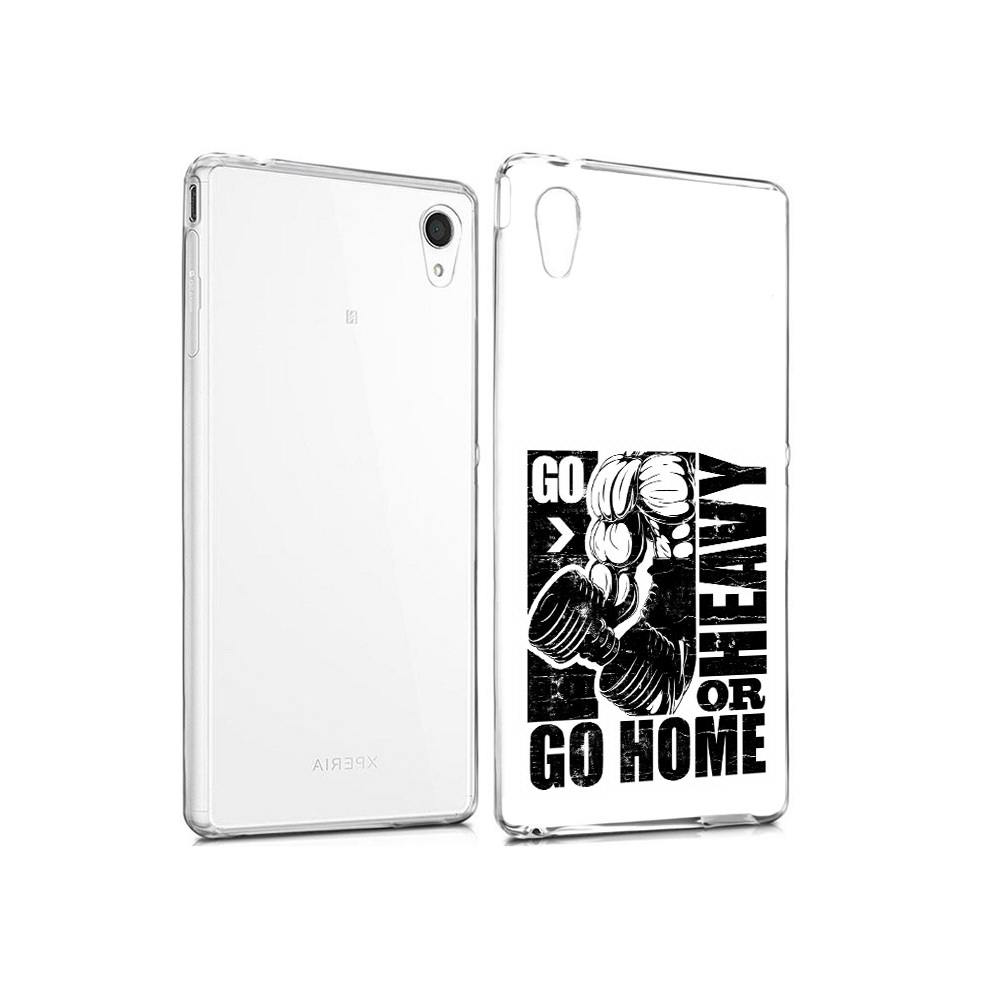 Чехол MyPads Tocco для Sony Xperia M4 Aqua накаченные руки (PT41841.249.496), Прозрачный, Tocco
Чехол MyPads Tocco для Sony Xperia M4 Aqua накаченные руки (PT41841.249.496), Прозрачный, Tocco