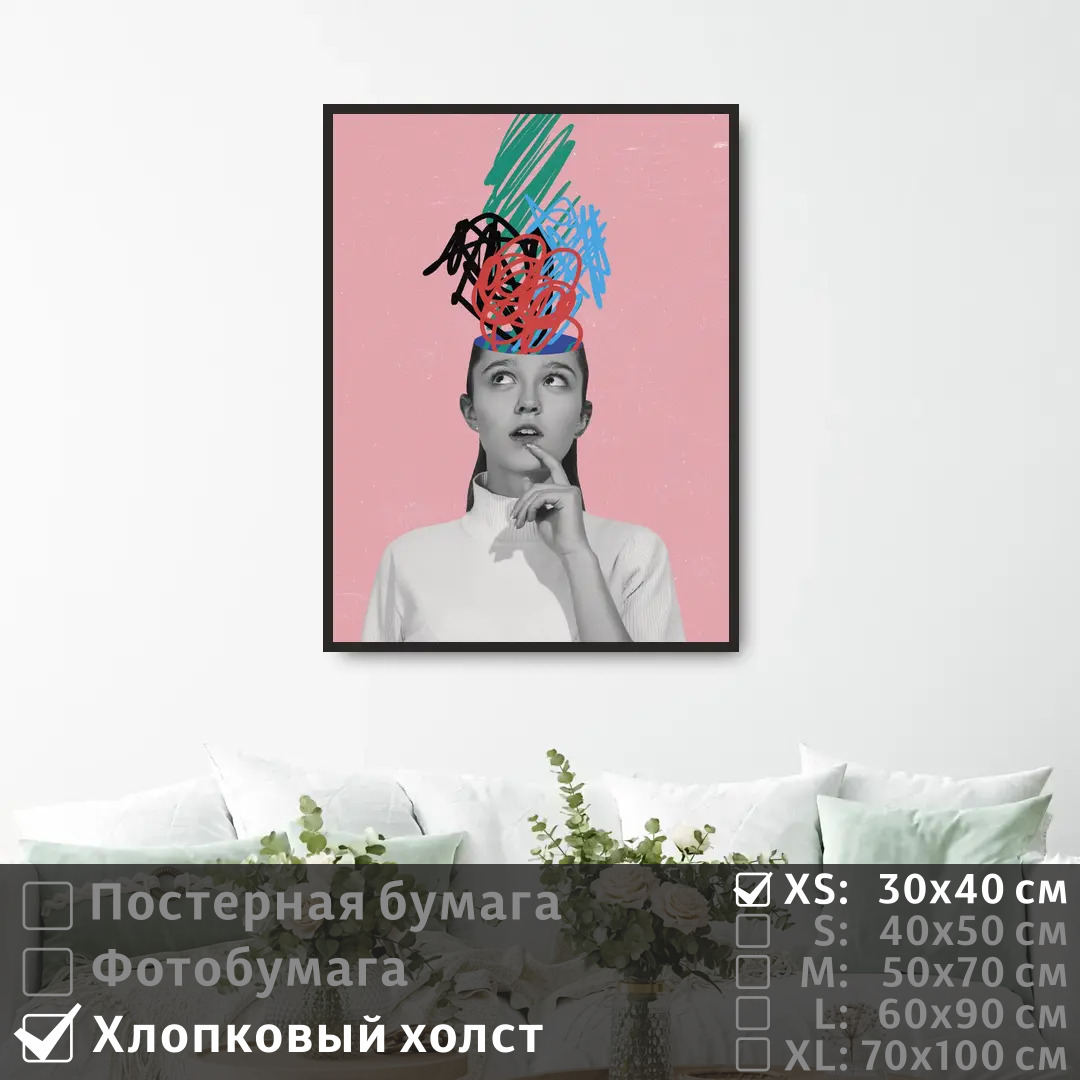Постер на холсте ПолиЦентр Современное искусство поп арт 30х40 см, СовременноеИскусствоПопАртТип13
Постер на холсте ПолиЦентр Современное искусство поп арт 30х40 см, СовременноеИскусствоПопАртТип13