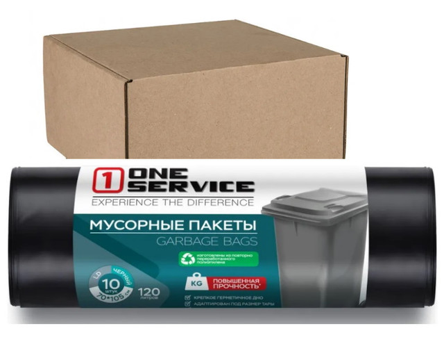 Пакеты для мусора ONE Service PRO Service 120л Черный 20шт х 16 рулонов коробка, 14410166(16118211)/К16
Пакеты для мусора ONE Service PRO Service 120л Черный 20шт х 16 рулонов коробка, 14410166(16118211)/К16