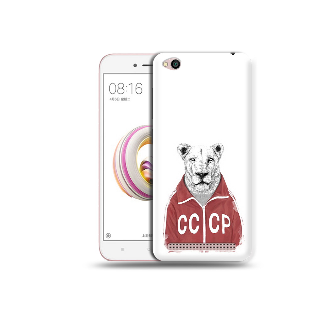 Чехол MyPads Tocco для Xiaomi Redmi 5A львица ссср (PT227197.319.450), Прозрачный, Tocco
Чехол MyPads Tocco для Xiaomi Redmi 5A львица ссср (PT227197.319.450), Прозрачный, Tocco