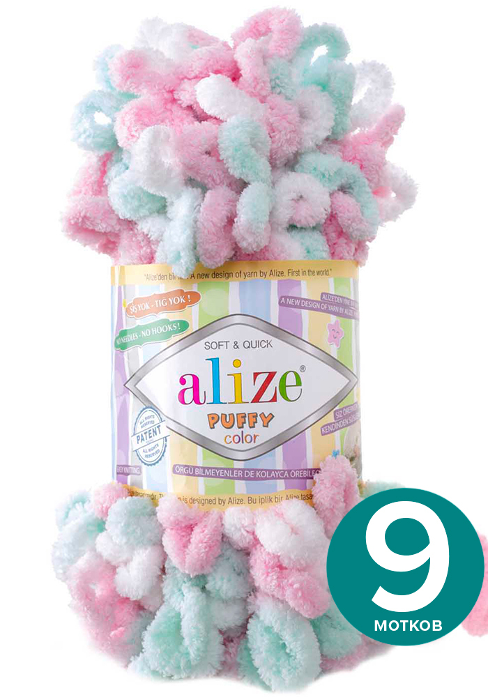Пряжа Alize Puffy Color - 6052, 100г x 9м - 9 шт / Ализе Пуффи Колор - разноцветная пряжа, Разноцветный, klubоk.club_Puffу Cоlor
Пряжа Alize Puffy Color - 6052, 100г x 9м - 9 шт / Ализе Пуффи Колор - разноцветная пряжа, Разноцветный, klubоk.club_Puffу Cоlor