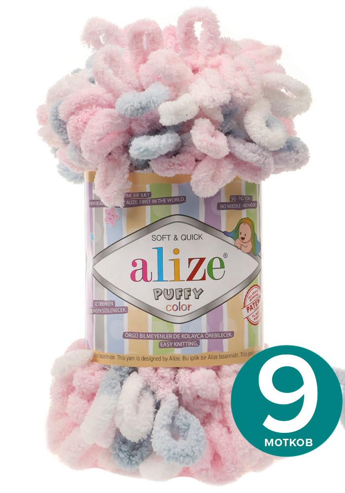 Пряжа Alize Puffy Color - 5864, 100г x 9м - 9 шт / Ализе Пуффи Колор - разноцветная пряжа, Разноцветный, klubоk.club_Puffу Cоlor
Пряжа Alize Puffy Color - 5864, 100г x 9м - 9 шт / Ализе Пуффи Колор - разноцветная пряжа, Разноцветный, klubоk.club_Puffу Cоlor