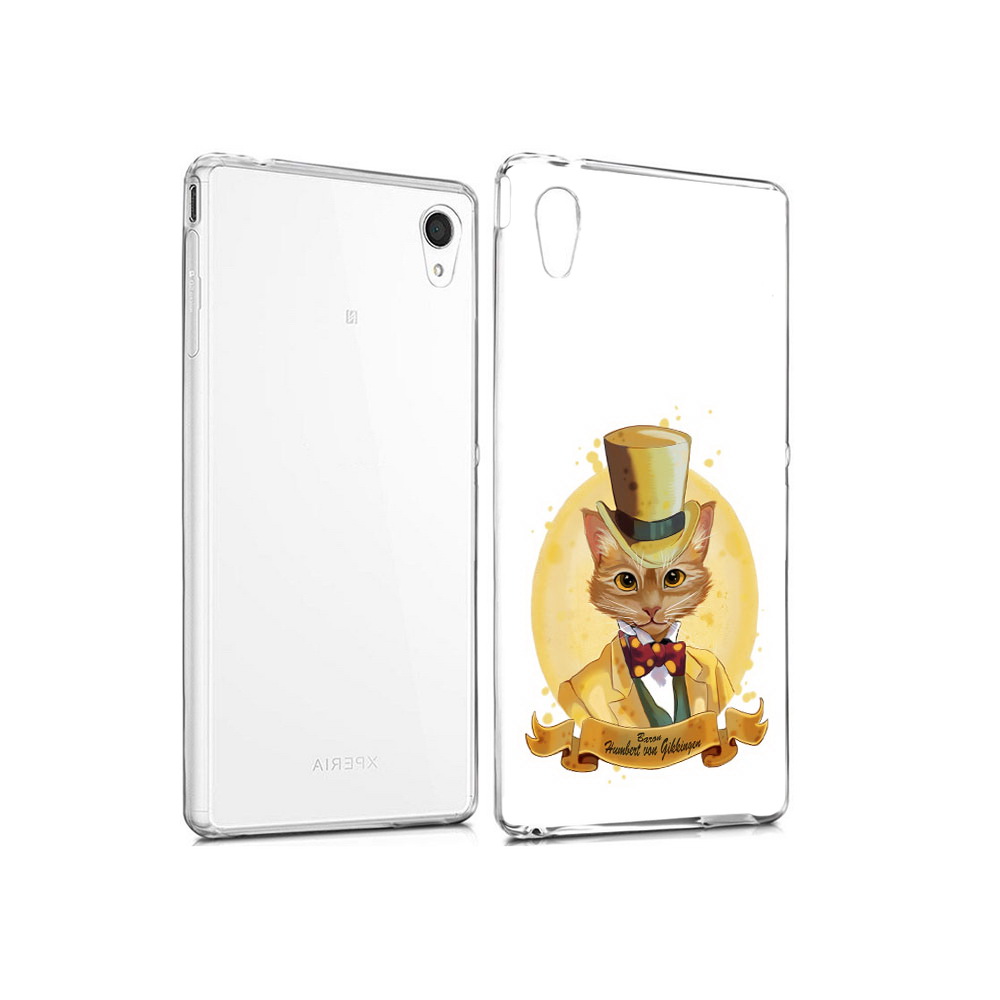 Чехол MyPads Tocco для Sony Xperia M4 Aqua кот юрист (PT41841.249.401), Прозрачный, Tocco
Чехол MyPads Tocco для Sony Xperia M4 Aqua кот юрист (PT41841.249.401), Прозрачный, Tocco