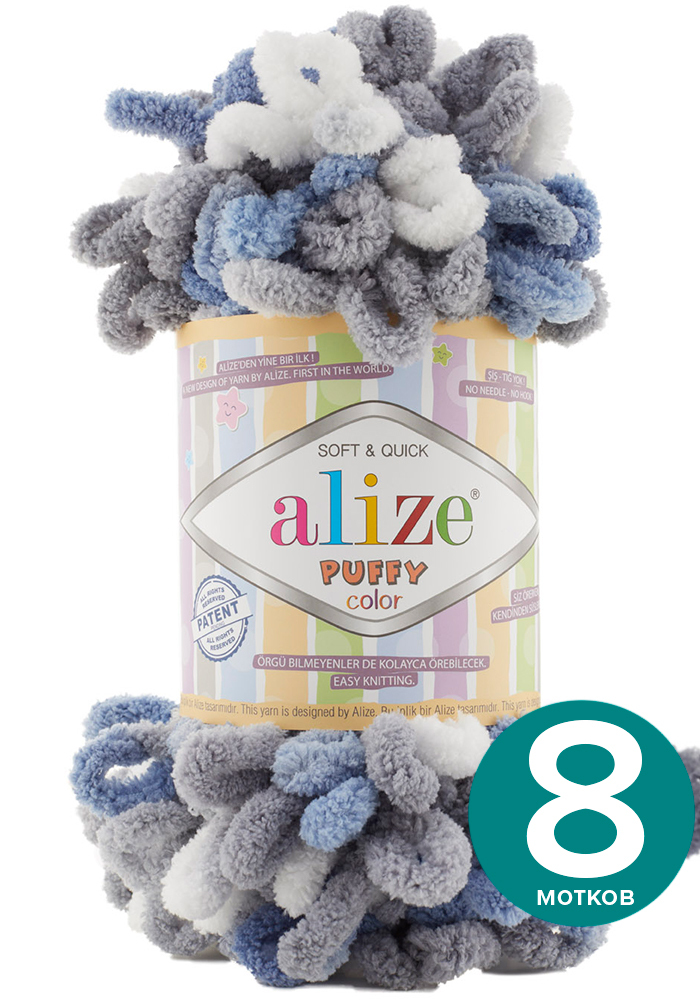 Пряжа Alize Puffy Color - 6075, 100г x 9м - 8 шт / Ализе Пуффи Колор - разноцветная пряжа, Разноцветный, klubоk.club_Puffу Cоlor
Пряжа Alize Puffy Color - 6075, 100г x 9м - 8 шт / Ализе Пуффи Колор - разноцветная пряжа, Разноцветный, klubоk.club_Puffу Cоlor