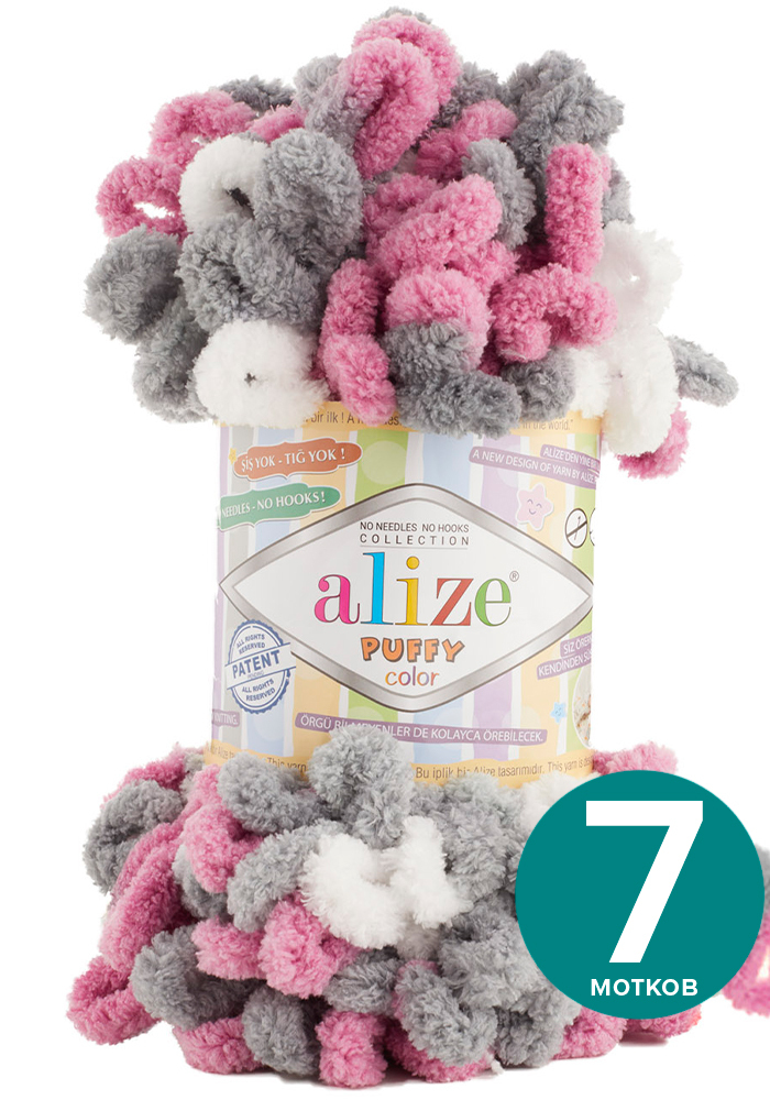 Пряжа Alize Puffy Color - 6070, 100г x 9м - 7 шт / Ализе Пуффи Колор - разноцветная пряжа, Разноцветный, klubоk.club_Puffу Cоlor
Пряжа Alize Puffy Color - 6070, 100г x 9м - 7 шт / Ализе Пуффи Колор - разноцветная пряжа, Разноцветный, klubоk.club_Puffу Cоlor