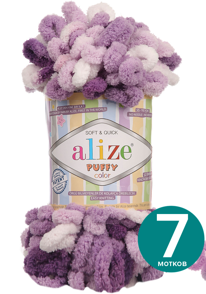 Пряжа Alize Puffy Color - 5923, 100г x 9м - 7 шт / Ализе Пуффи Колор - разноцветная пряжа, Разноцветный, klubоk.club_Puffу Cоlor
Пряжа Alize Puffy Color - 5923, 100г x 9м - 7 шт / Ализе Пуффи Колор - разноцветная пряжа, Разноцветный, klubоk.club_Puffу Cоlor