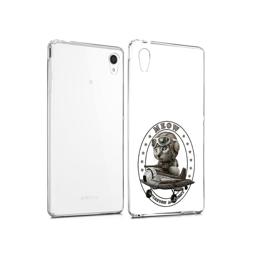 Чехол MyPads Tocco для Sony Xperia M4 Aqua кот в самолете (PT41841.249.395), Прозрачный, Tocco
Чехол MyPads Tocco для Sony Xperia M4 Aqua кот в самолете (PT41841.249.395), Прозрачный, Tocco