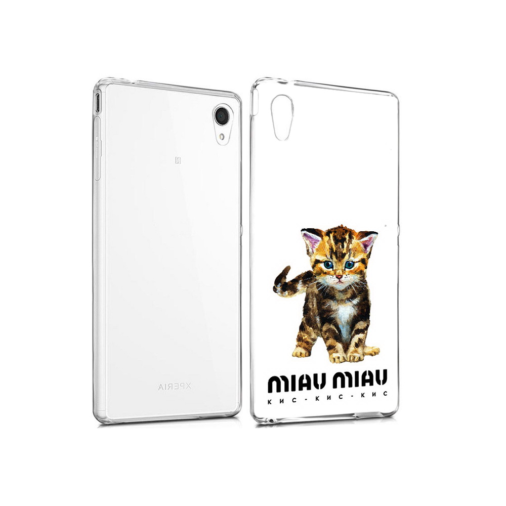 Чехол MyPads Tocco для Sony Xperia M4 Aqua Бренд miau miau (PT41841.249.34), Прозрачный, Tocco
Чехол MyPads Tocco для Sony Xperia M4 Aqua Бренд miau miau (PT41841.249.34), Прозрачный, Tocco