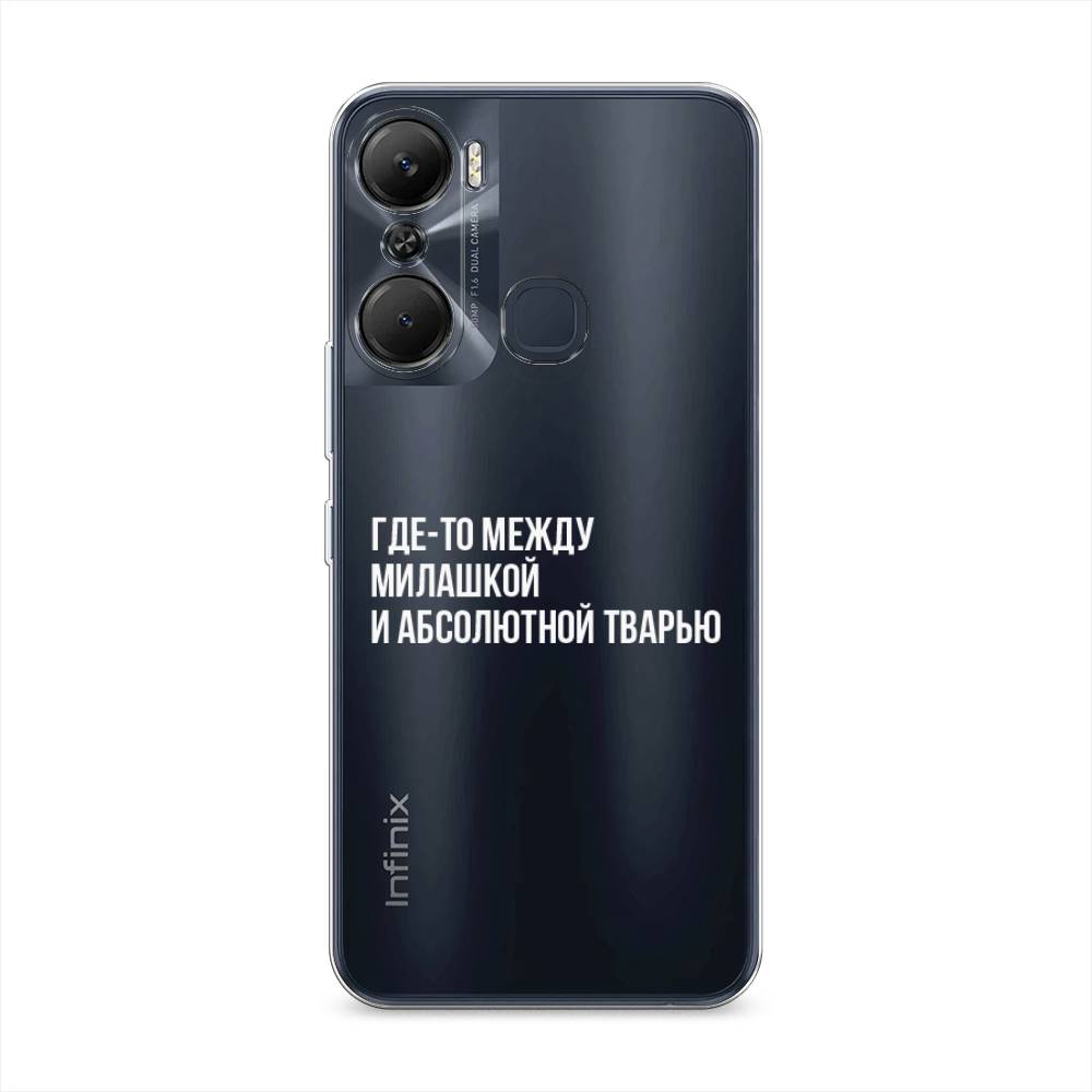 Чехол Awog на Infinix Hot 12 Pro / Инфиникс Хот 12 Про "Почти милашка", Серебристый, 3102450-6
Чехол Awog на Infinix Hot 12 Pro / Инфиникс Хот 12 Про "Почти милашка", Серебристый, 3102450-6