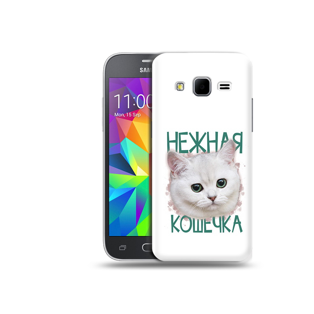 Чехол MyPads Tocco для Samsung Galaxy Core Prime нежная кошечка (PT11933.566.520), Прозрачный, Tocco
Чехол MyPads Tocco для Samsung Galaxy Core Prime нежная кошечка (PT11933.566.520), Прозрачный, Tocco