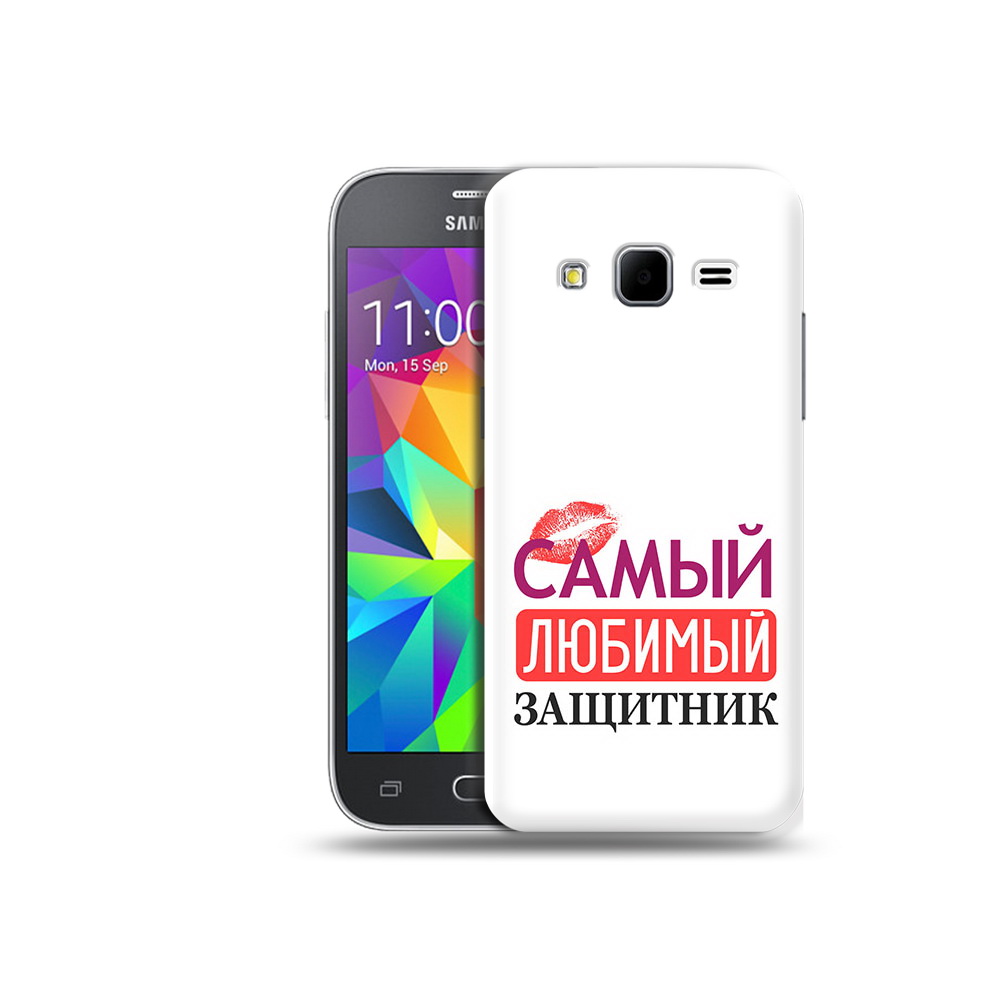 Чехол MyPads Tocco для Samsung Galaxy Core Prime любимый защитник (PT11933.566.451), Прозрачный, Tocco
Чехол MyPads Tocco для Samsung Galaxy Core Prime любимый защитник (PT11933.566.451), Прозрачный, Tocco