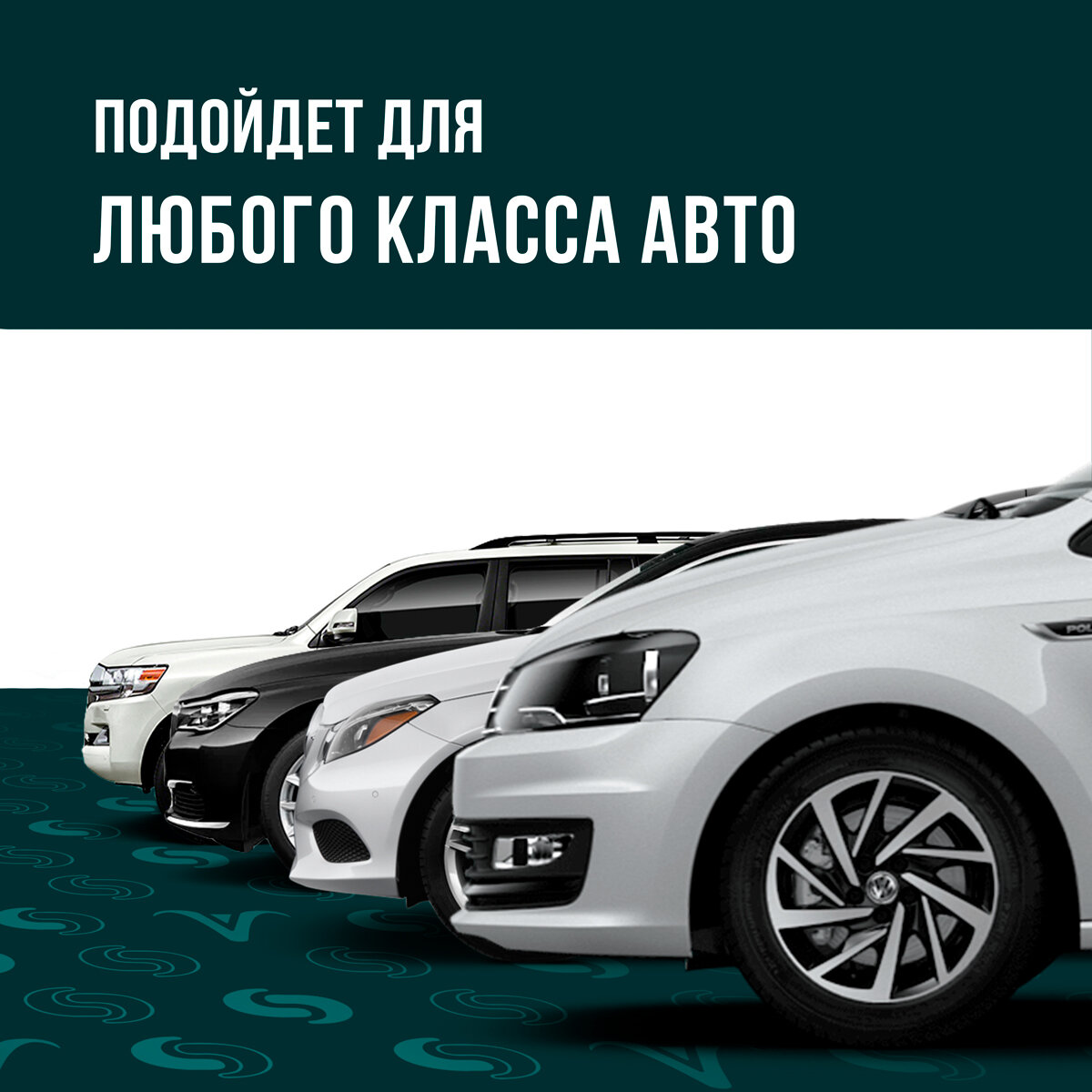 Накидки на передние и задние сиденья из алькантары . Модель L POLOSA PK. Синий, LMODELPOLOSAPK
Накидки на передние и задние сиденья из алькантары . Модель L POLOSA PK. Синий, LMODELPOLOSAPK