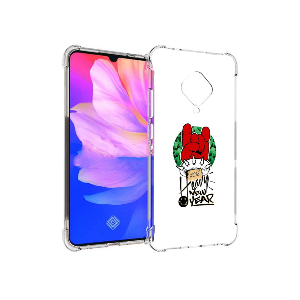 Чехол MyPads Tocco для Vivo V17 Гангстер новый год (PT147343.378.53), Прозрачный, Tocco
Чехол MyPads Tocco для Vivo V17 Гангстер новый год (PT147343.378.53), Прозрачный, Tocco
