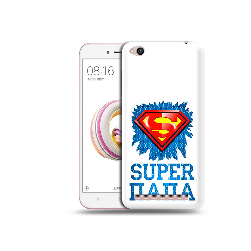 Чехол MyPads Tocco для Xiaomi Redmi 5A Супер Папа (PT227197.319.165), Прозрачный, Tocco
Чехол MyPads Tocco для Xiaomi Redmi 5A Супер Папа (PT227197.319.165), Прозрачный, Tocco