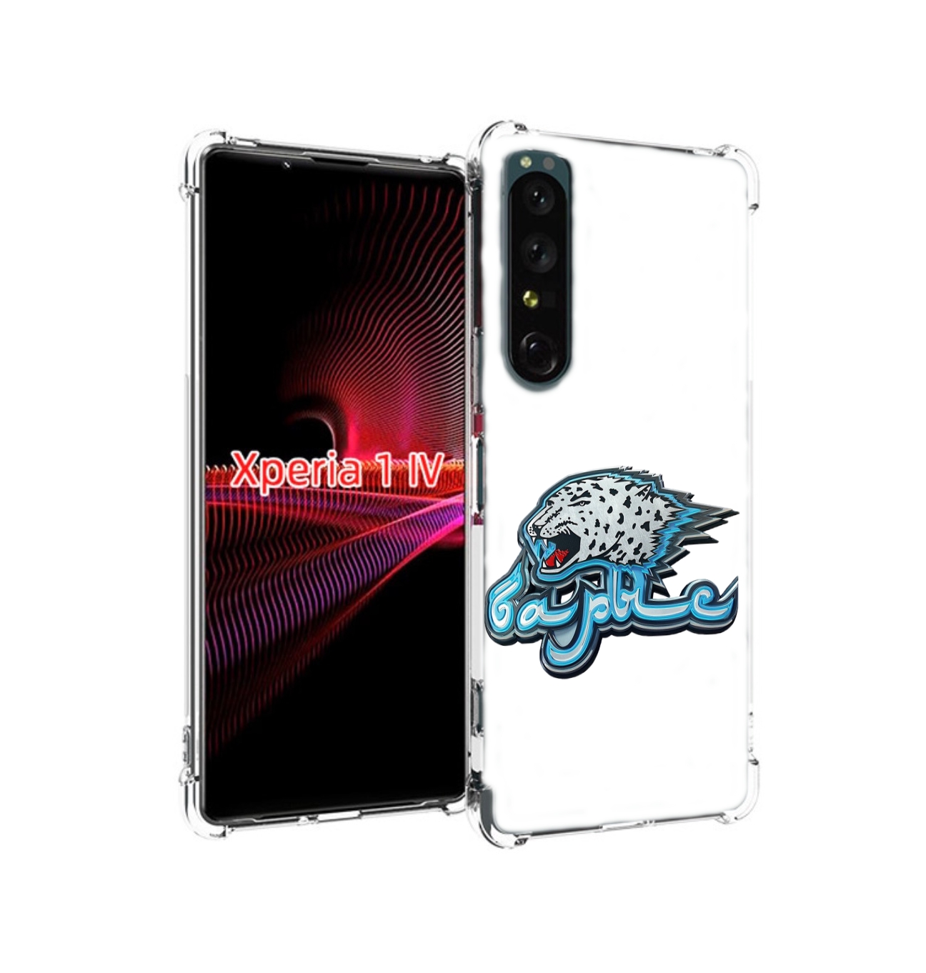Чехол накладка MyPads хк барыс нур-султан копия для Sony Xperia 1 IV, Прозрачный, Tocco
Чехол накладка MyPads хк барыс нур-султан копия для Sony Xperia 1 IV, Прозрачный, Tocco