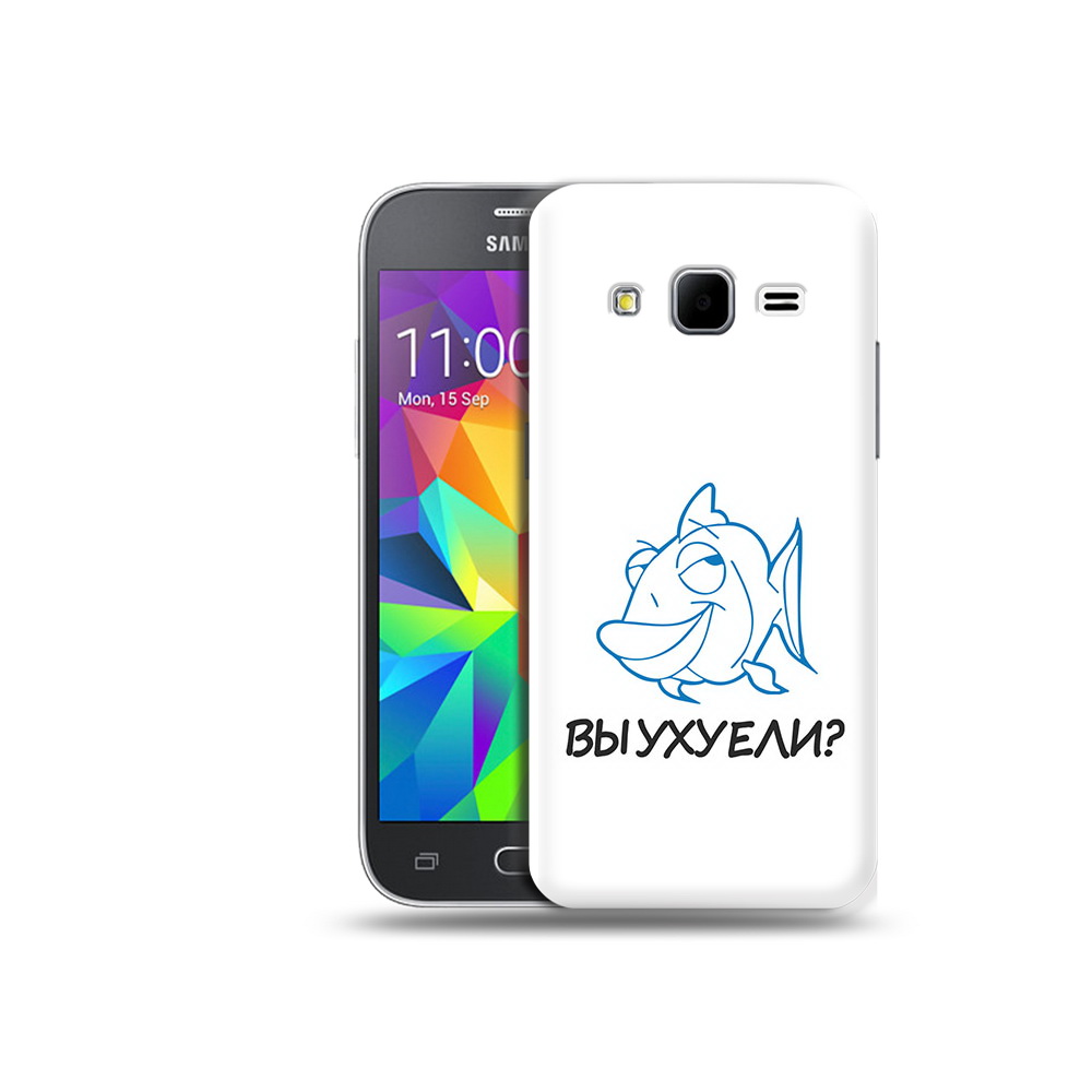 Чехол MyPads Tocco для Samsung Galaxy Core Prime вы ухуели (PT11933.566.282), Прозрачный, Tocco
Чехол MyPads Tocco для Samsung Galaxy Core Prime вы ухуели (PT11933.566.282), Прозрачный, Tocco