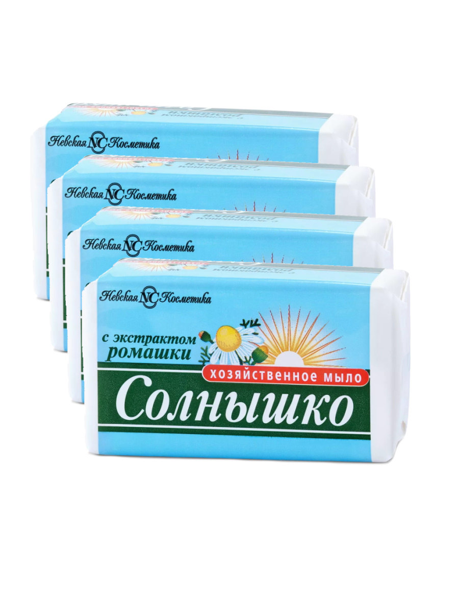Комплект Хозяйственное мыло Солнышко с экстрактом ромашки 140 г х 4 шт., Комплект Хозяйственное мыло Солнышко с экстрактом ромашки 140 гр. х 4 шт.
Комплект Хозяйственное мыло Солнышко с экстрактом ромашки 140 г х 4 шт., Комплект Хозяйственное мыло Солнышко с экстрактом ромашки 140 гр. х 4 шт.