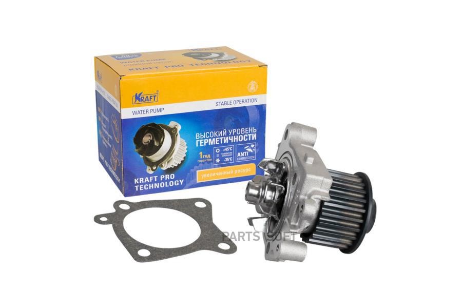 Помпа, водяной насос Mitsubishi Carisma (96-03) 1.8, Pajero (99-06) 1.8 KRAFT KT059369
Помпа, водяной насос Mitsubishi Carisma (96-03) 1.8, Pajero (99-06) 1.8 KRAFT KT059369
