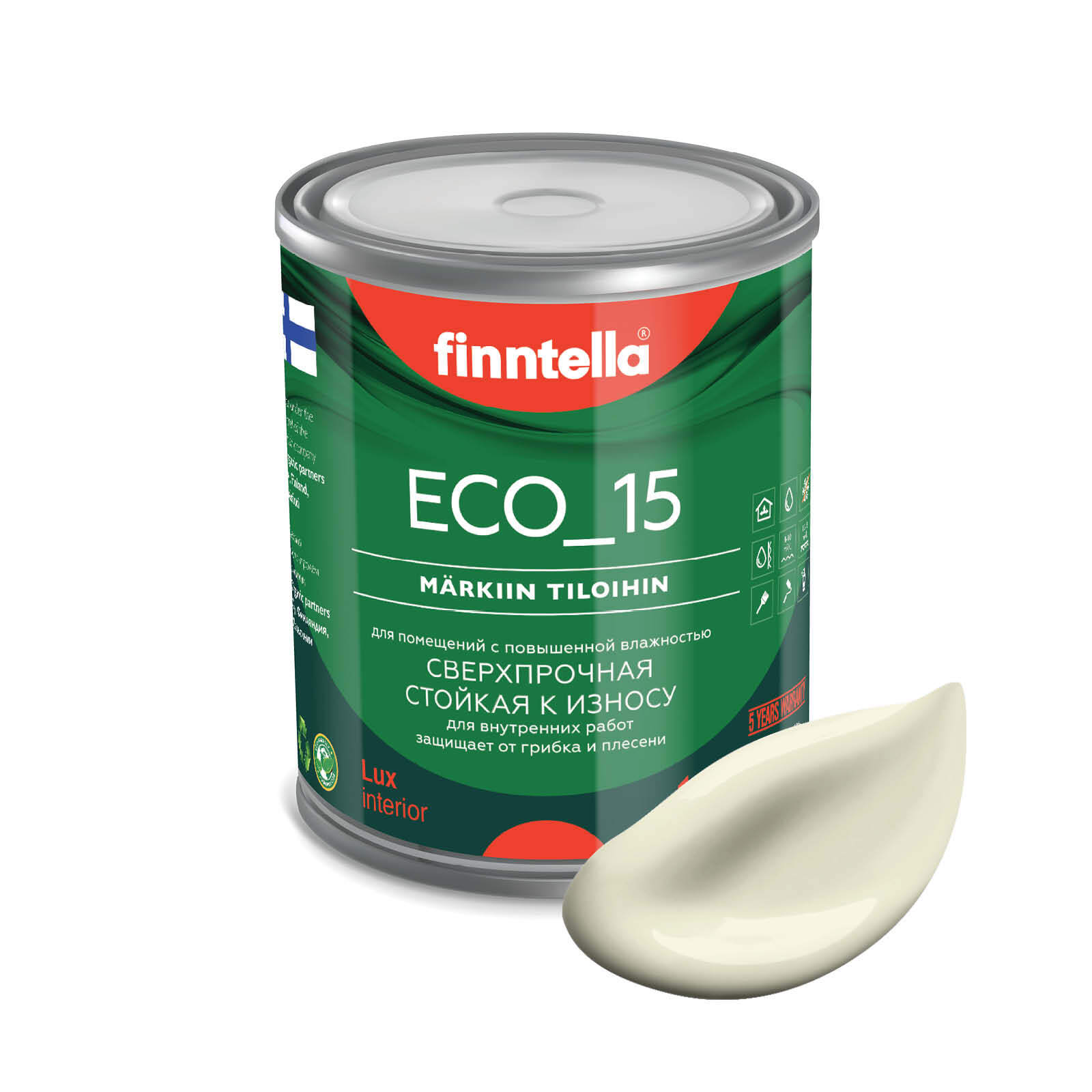 Специализированная краска для кухонь и ванных комнат FINNTELLA ECO_15 с полиуретаном, моющ, Желтый, интерьерная ECO_15 гладкая для ванных комнат и кухни
Специализированная краска для кухонь и ванных комнат FINNTELLA ECO_15 с полиуретаном, моющ, Желтый, интерьерная ECO_15 гладкая для ванных комнат и кухни