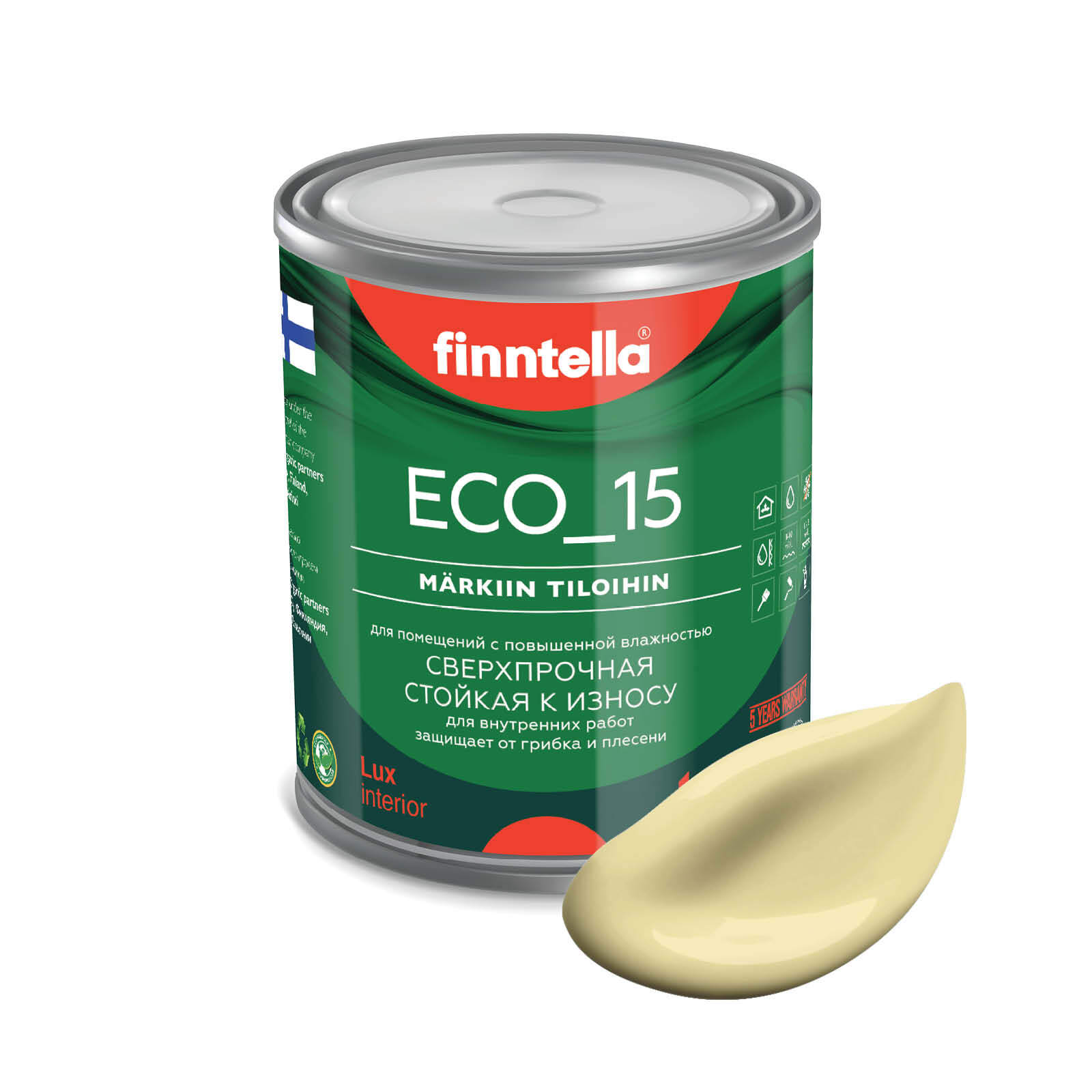 Специализированная краска для кухонь и ванных комнат FINNTELLA ECO_15 с полиуретаном, моющ, Желтый, интерьерная ECO_15 гладкая для ванных комнат и кухни
Специализированная краска для кухонь и ванных комнат FINNTELLA ECO_15 с полиуретаном, моющ, Желтый, интерьерная ECO_15 гладкая для ванных комнат и кухни