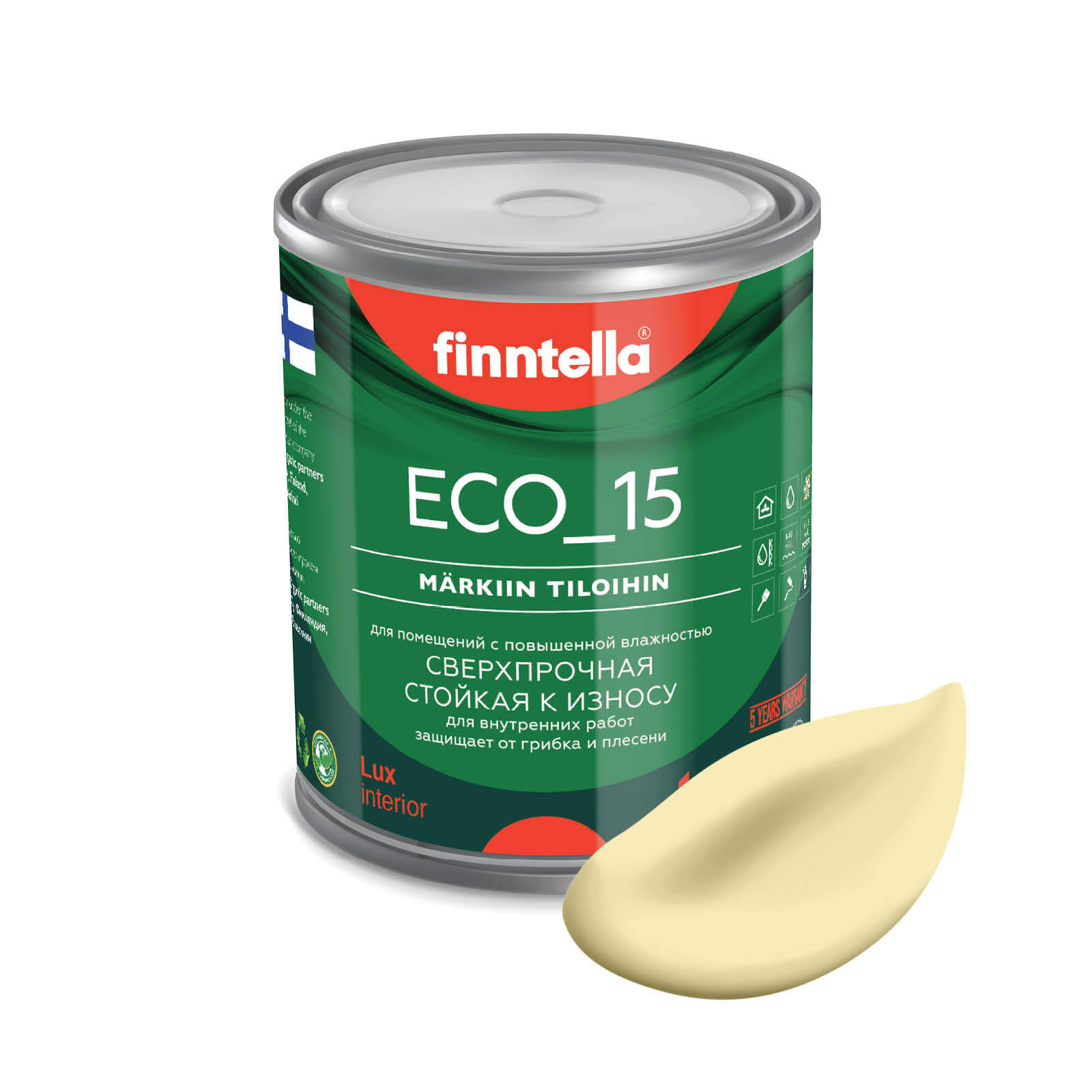Специализированная краска для кухонь и ванных комнат FINNTELLA ECO_15 с полиуретаном, моющ, Желтый, интерьерная ECO_15 гладкая для ванных комнат и кухни
Специализированная краска для кухонь и ванных комнат FINNTELLA ECO_15 с полиуретаном, моющ, Желтый, интерьерная ECO_15 гладкая для ванных комнат и кухни