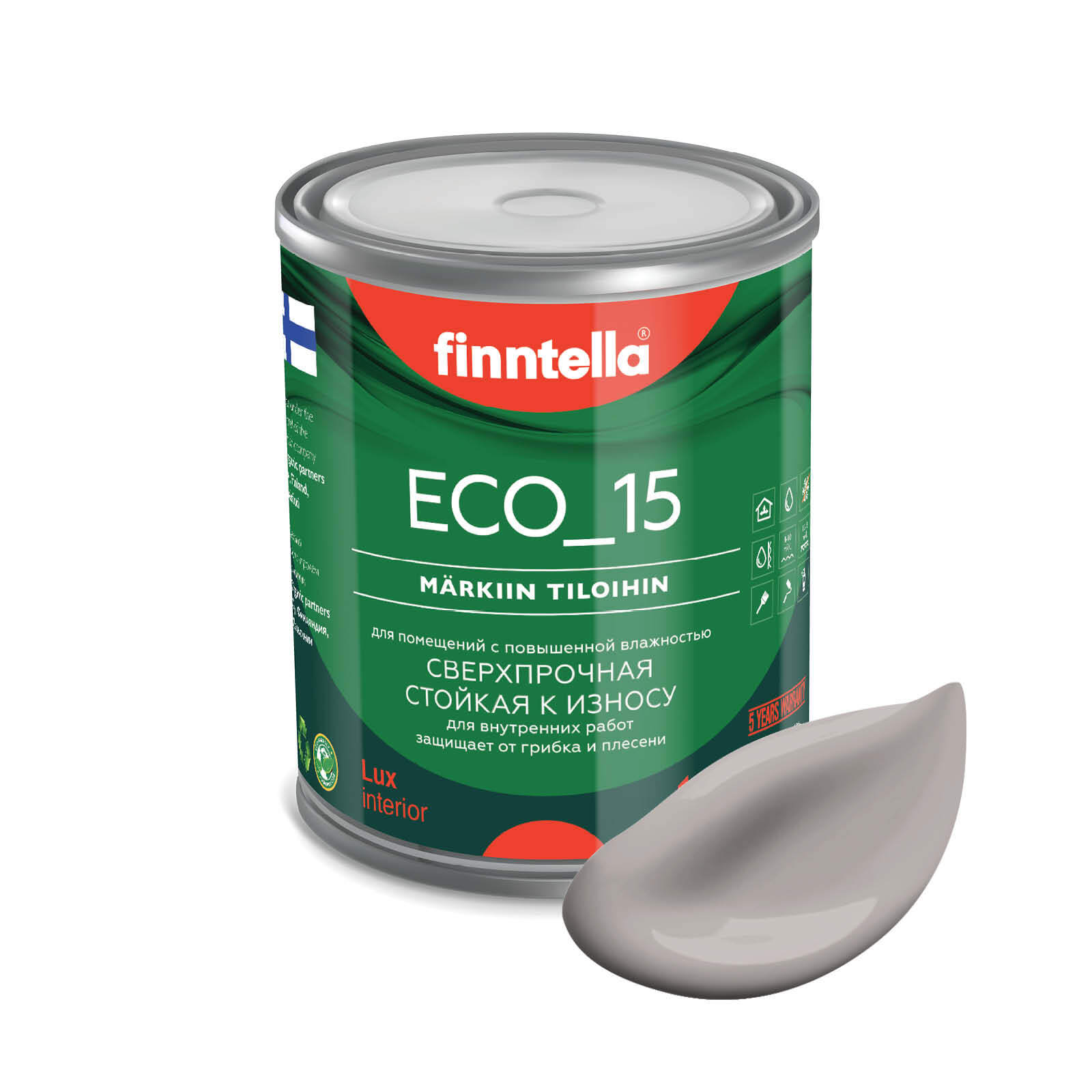 Специализированная краска для кухонь и ванных комнат FINNTELLA ECO_15 с полиуретаном, моющ, Фиолетовый, интерьерная ECO_15 гладкая для ванных комнат и кухни
Специализированная краска для кухонь и ванных комнат FINNTELLA ECO_15 с полиуретаном, моющ, Фиолетовый, интерьерная ECO_15 гладкая для ванных комнат и кухни