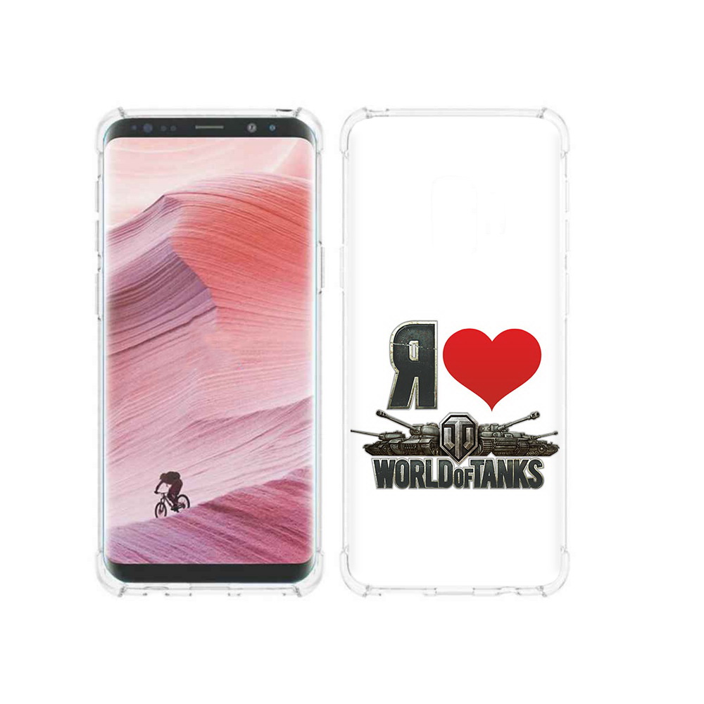 Чехол MyPads Tocco для Samsung Galaxy S9 я люблю ворлд оф танк (PT101623.567.702), Прозрачный, Tocco
Чехол MyPads Tocco для Samsung Galaxy S9 я люблю ворлд оф танк (PT101623.567.702), Прозрачный, Tocco